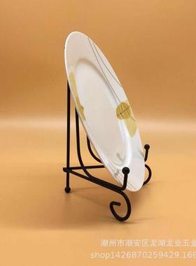 跨境盘子支架铁丝托架装饰盘架相框工艺品摆件架瓷盘架