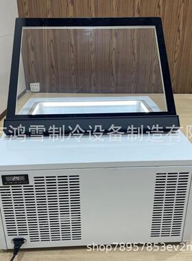 鸿雪冰淇淋展示柜冰激凌冷冻柜小钢炮台式摆摊商用硬质Gelato吧台