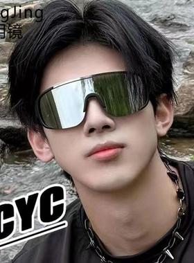 护目镜太阳镜自行车登山太阳眼镜