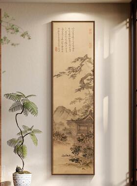 植物花卉宋代美学玄关装饰画新中式入户门正对墙挂画走廊过道壁画