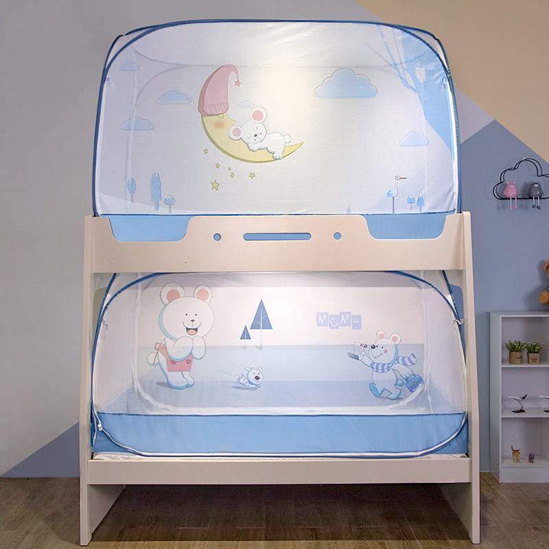公主风防摔学生免安装蚊帐上下铺子母床高低床蒙古包式0.9m1米1.2,淘宝优惠券,粉丝福利购,淘宝优惠卷
