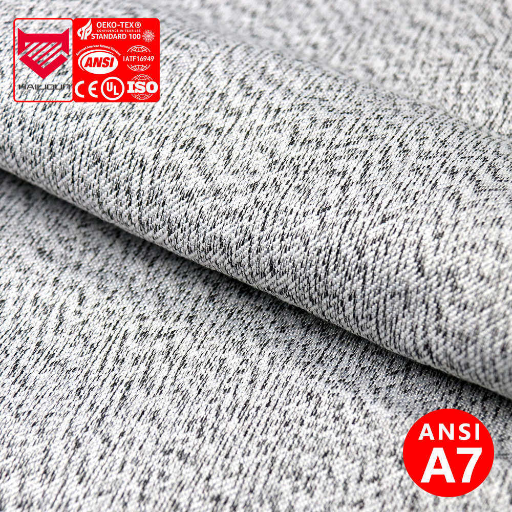 耐割耐磨布 防切割防划降落伞箱包劳保手套服装防割背包特种面料,淘宝优惠券,粉丝福利购,淘宝优惠卷