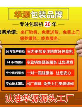 厂家直销KD350新型面包枕式包装机蛋糕包装机（高速稳定