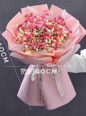 生日礼物自制手工折叠星星纸满天星花束DIY材料包送闺蜜男女朋友