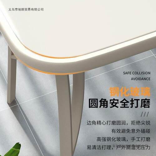 户外桌椅天组合露CQY庭院室外外阳台椅餐桌奶茶店休闲区布置摆铁 - 图0