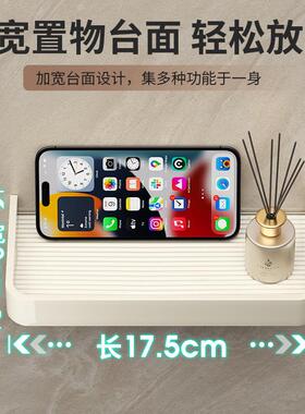 卫生间手机置物架厕所手机置物架 免打孔架子浴室公共马桶托盘壁