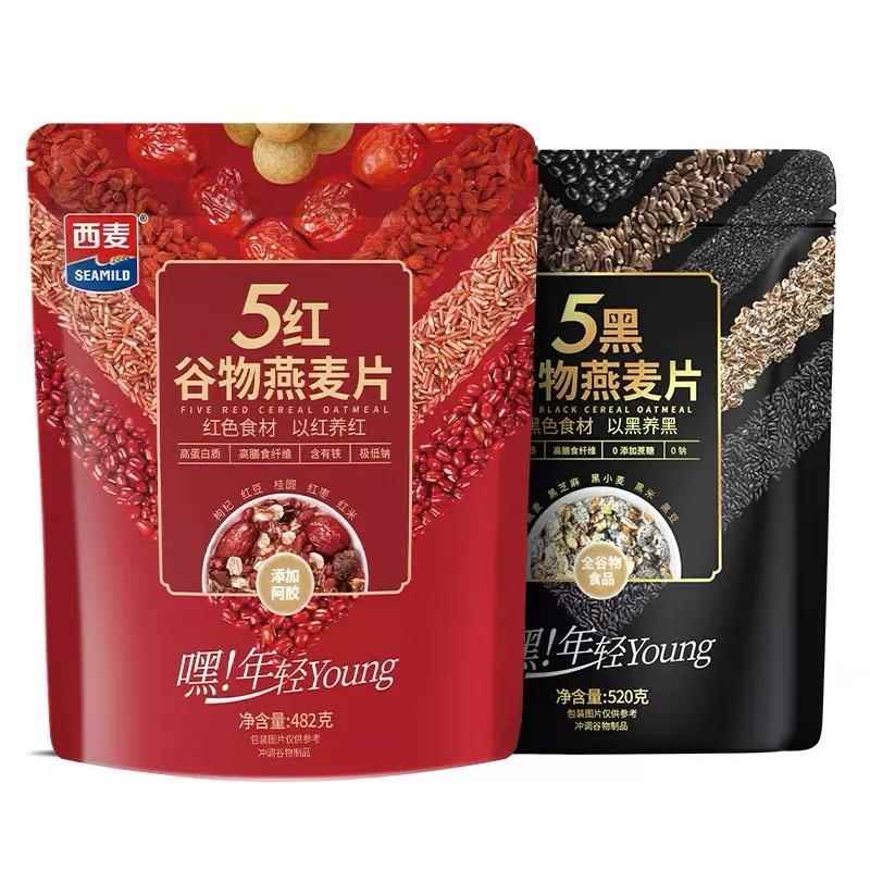 图 4