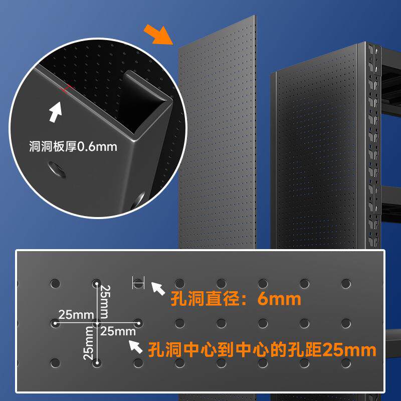 Hole plate shelves hardware tool rack storage shelves multi-layer household shelves basement storage shelves