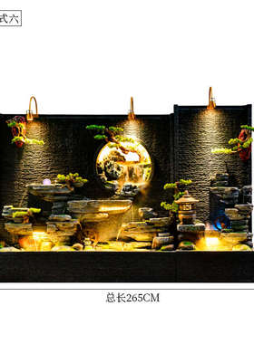 大型假山流水喷泉摆件水幕墙屏风酒店别墅招财风水轮庭院鱼池装饰