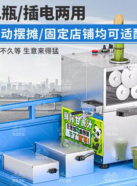 四滚轴甘蔗机商用甘蔗榨汁机器不锈钢全自动电动商用甘蔗机摆摊