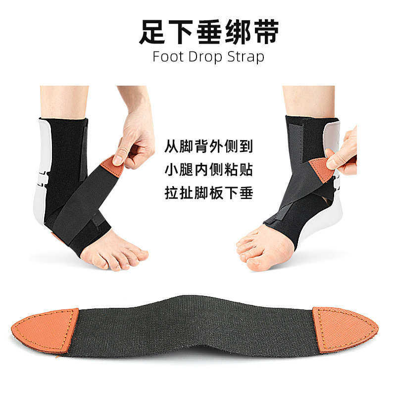 可穿鞋脚裸保护套内外翻支撑脚踝登山健身运动用品加压支撑护踝,淘宝优惠券,粉丝福利购,淘宝优惠卷