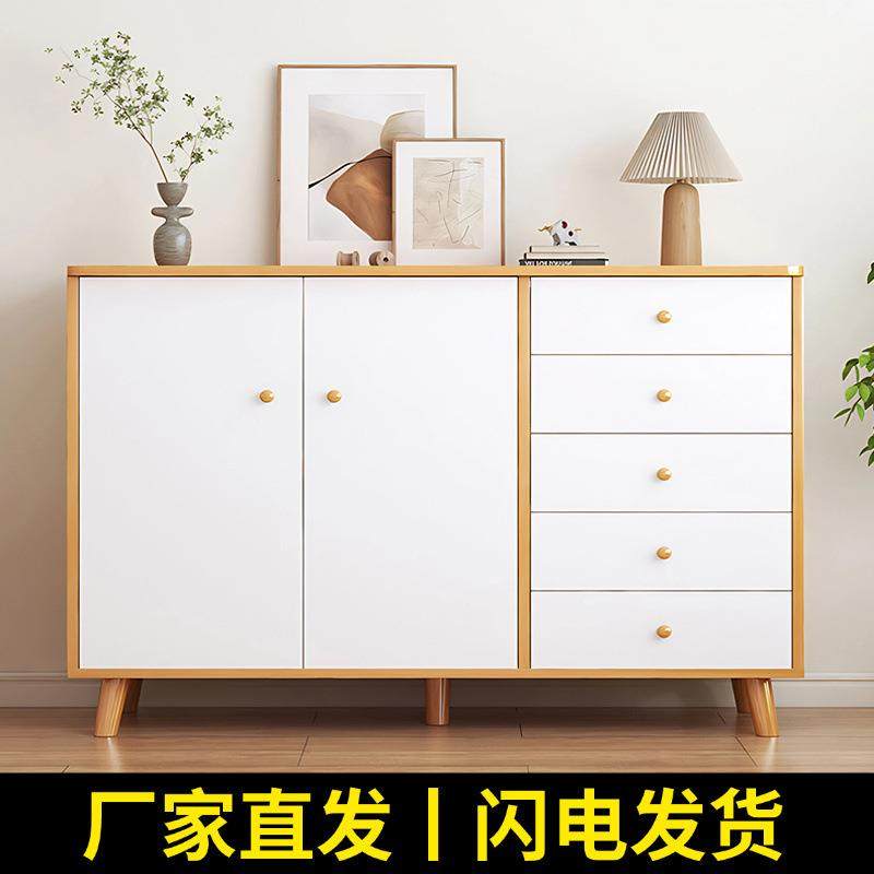 斗柜收纳柜靠墙边柜子客厅摆放储物柜北欧餐边柜卧室橱衣柜置物柜,淘宝优惠券,粉丝福利购,淘宝优惠卷