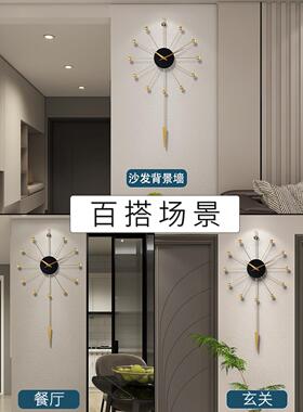 挂钟客厅家用现代简约大气时尚时钟创意网红格栅高级感挂墙钟表