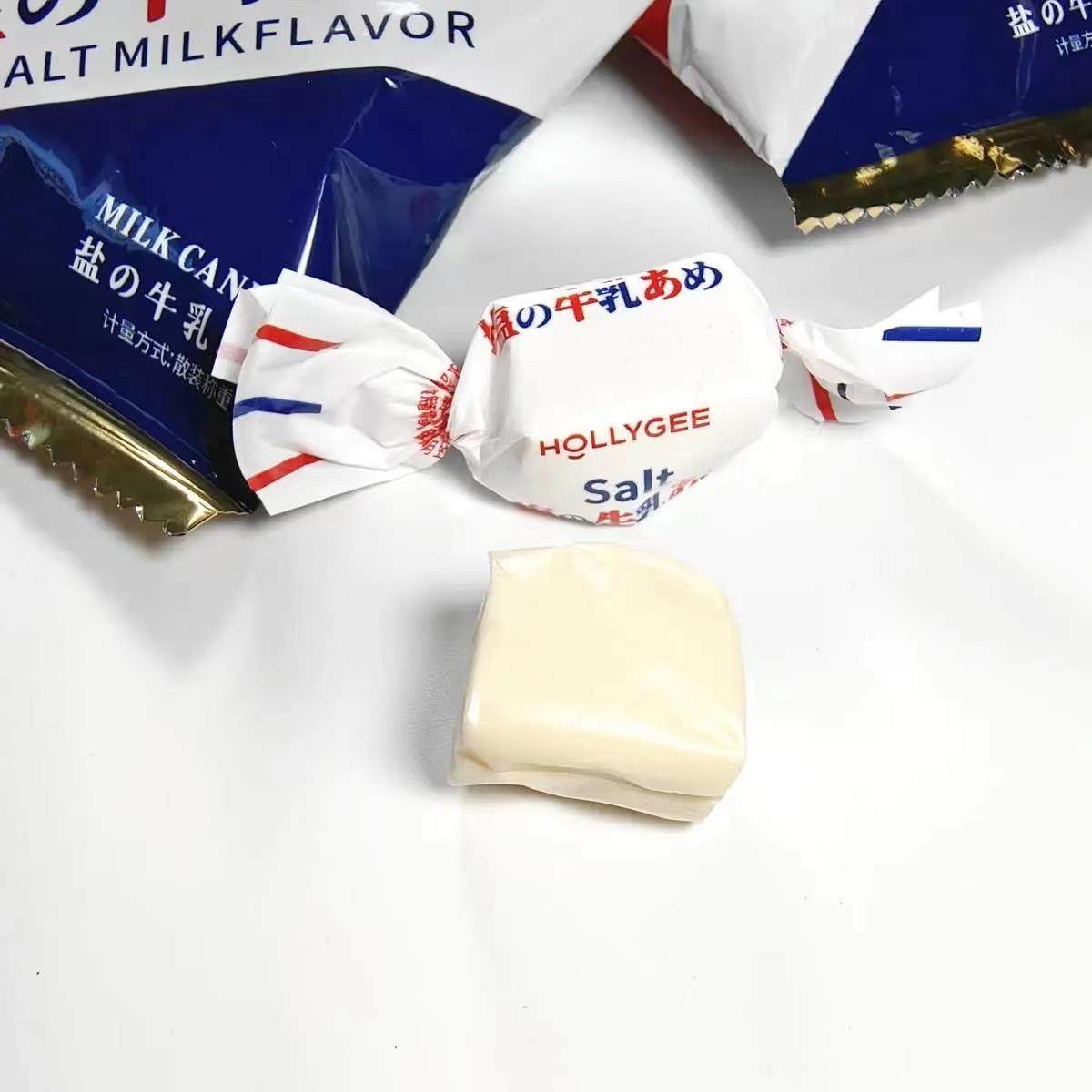 好邻居简盐牛乳糖果中包咸味奶糖订婚结婚喜糖牛奶味儿童休闲零食,淘宝优惠券,粉丝福利购,淘宝优惠卷