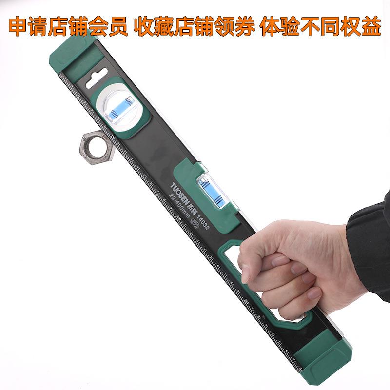 拓森五金工具铝压铸水平尺实心铝合金靠尺多功能平水尺强磁水平仪 - 图2