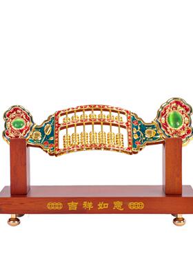 合金珐琅彩算盘摆件实木底座如意算盘家居工艺品珠算算盘商务礼品