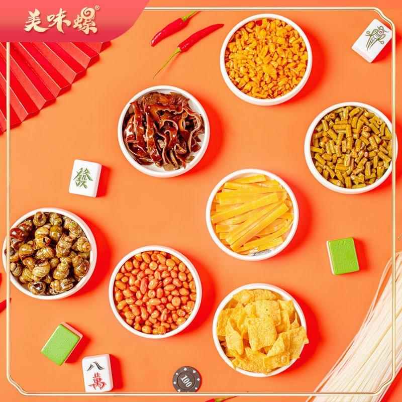 美味螺螺蛳粉黄袋310g*12袋装柳州正宗螺丝粉广西特产螺狮粉包邮