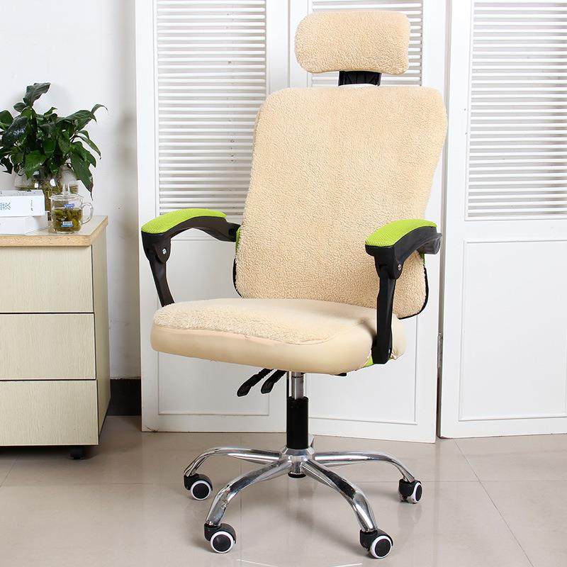 办公室椅子套罩电脑椅子套罩办公转椅电脑弹力分体椅套氨纶椅套老,淘宝优惠券,粉丝福利购,淘宝优惠卷