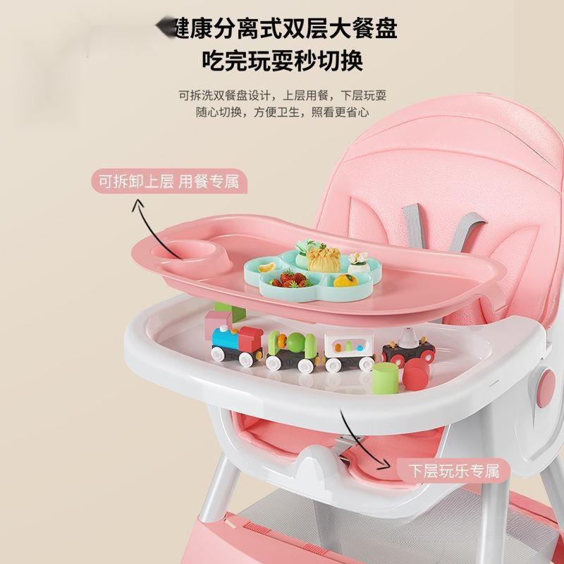 Dining chair baby dining table chair small stool children's dining chair 0 seat baby with chair back to KHK 6 years old strong and childproof