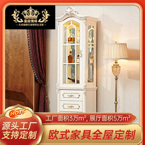 酒柜欧式单门红酒装饰柜轻奢家用客厅橱柜客厅玄关收纳储物装饰柜 - 图2