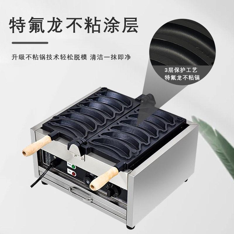 Commercial Banana Burner Electric Heating Internet Celebrity Snack Smiley Face Waffle Maker Egg Waffle Maker Banana Shape Scone Maker