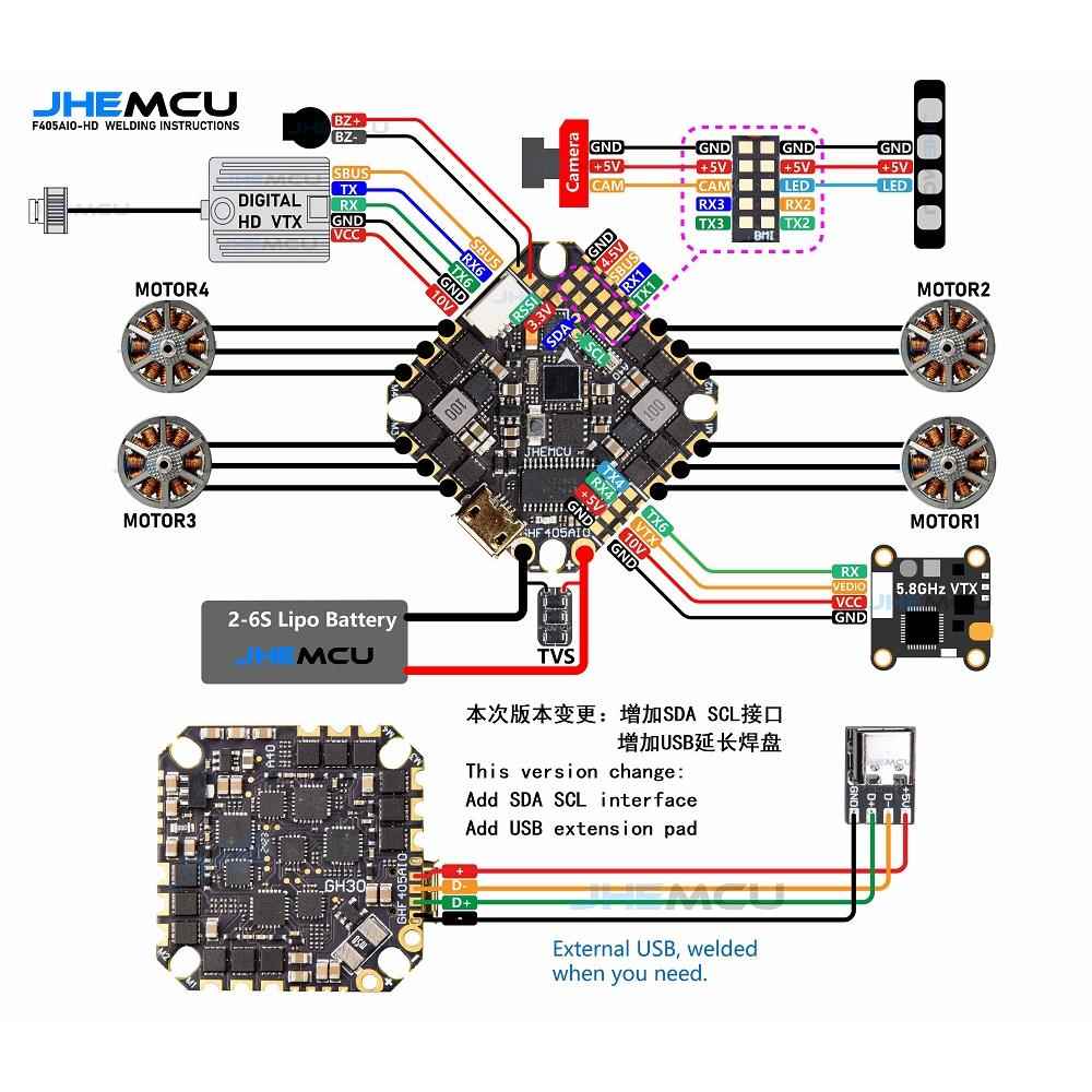 JHEMCU津航GHF405AIO HD穿越机F4 2-6S OSD双BEC黑匣子40A飞控-图1