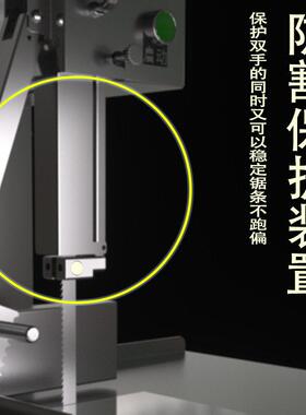 台式锯骨机商用切骨机电动切割牛骨冻肉家用小型据骨头剁猪蹄排骨