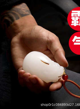 貔貅手把件白玉俏色玉石皮休手抓件阿富汗玉貔貅手玩件男女把玩件