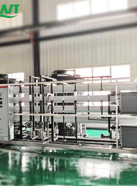 生产加工纯水设备 半导体行业用超纯水机 塑料制品反渗透设备