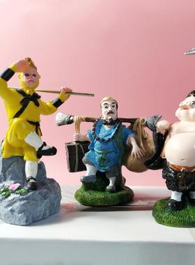 西游记卡通模型新款玩偶唐僧孙悟空猪八戒树脂人物汽车摆件手办