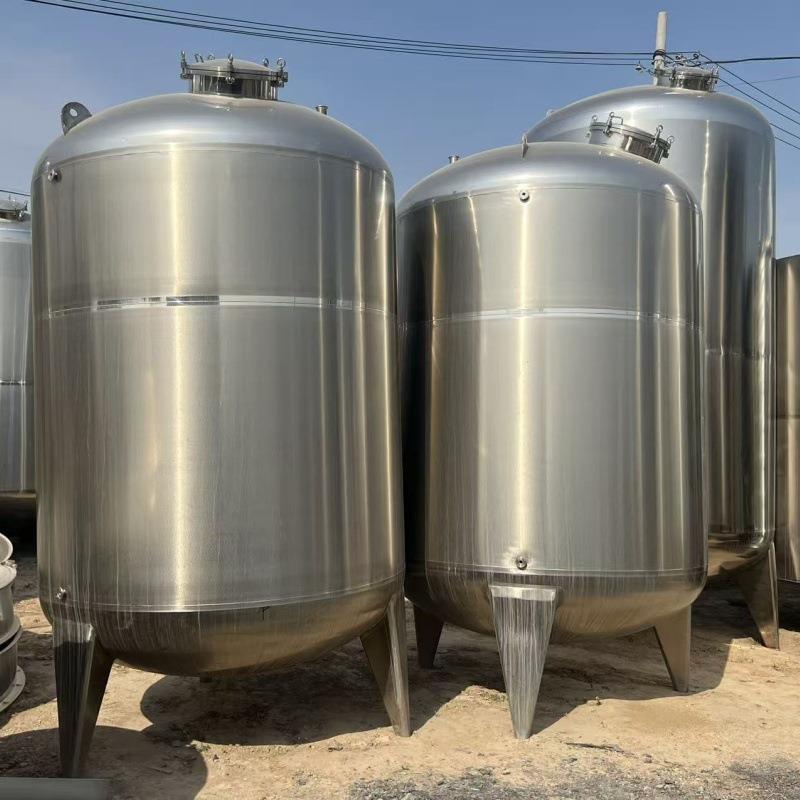 Vacuum mixing tank stainless steel single and double layer mixing equipment with good sealing and fully automatic electric heating storage tank