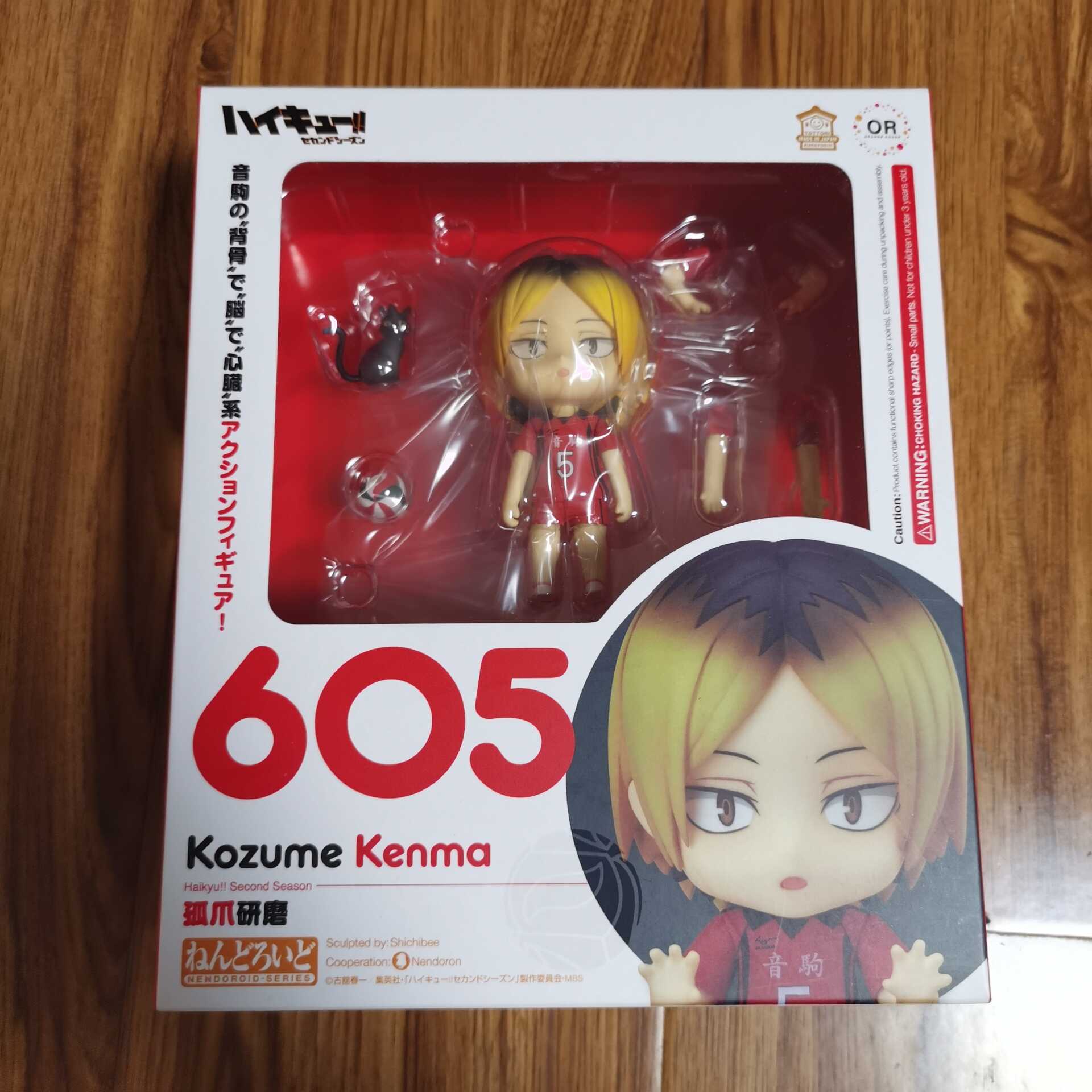 ハイキュー 音駒 孤爪研磨 缶バッジ 浴衣 高評価