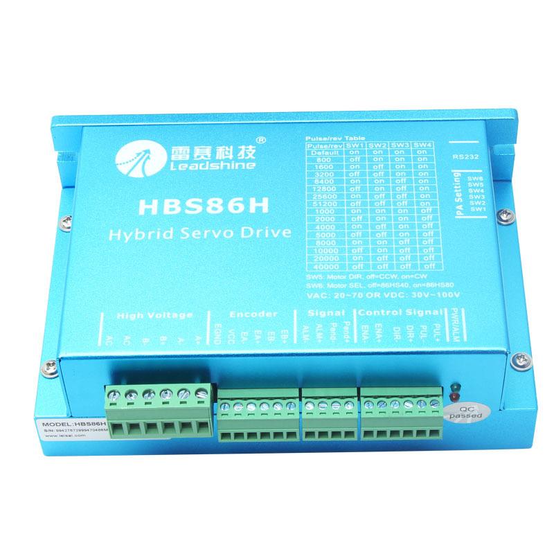 雷赛混伺服HBS86H+86HBM80-进-01100合0步伺服电机KSA雕刻机配件 - 图3