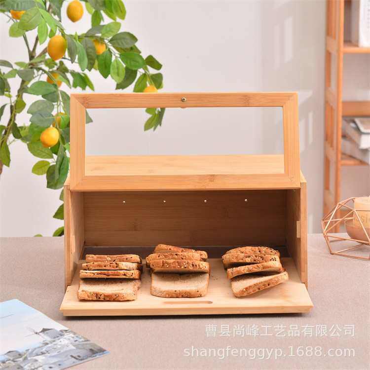 竹木餐边柜防尘带柜门置物架木质面包箱现代简约木盒竹木收纳盒,淘宝优惠券,粉丝福利购,淘宝优惠卷