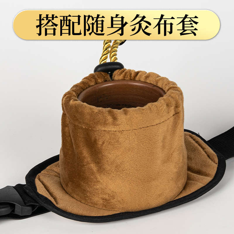 砭石肚脐灸脐灸器具隔姜灸艾灸罐艾灸盒艾灸罐馆专用灸罐灸腹部 - 图2