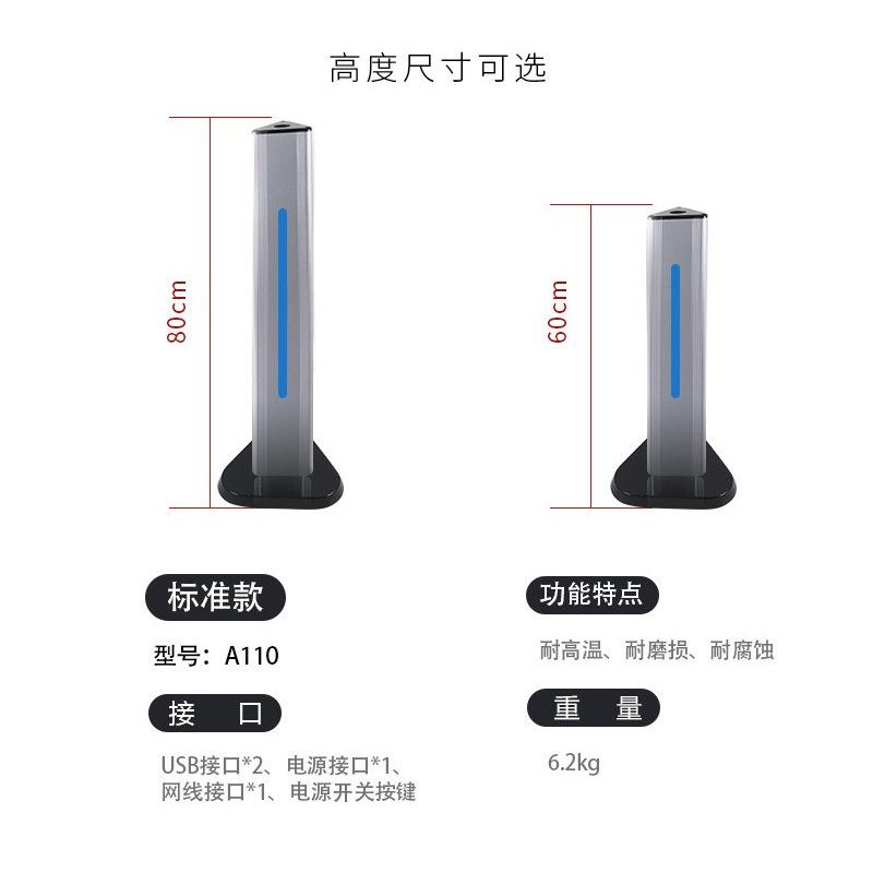 7-8 inch Sao Tome and Principe Intelligent Face Recognition Temperature Measurement Access Control Attendance Smart Terminal All-in-one Machine Bracket Base Column