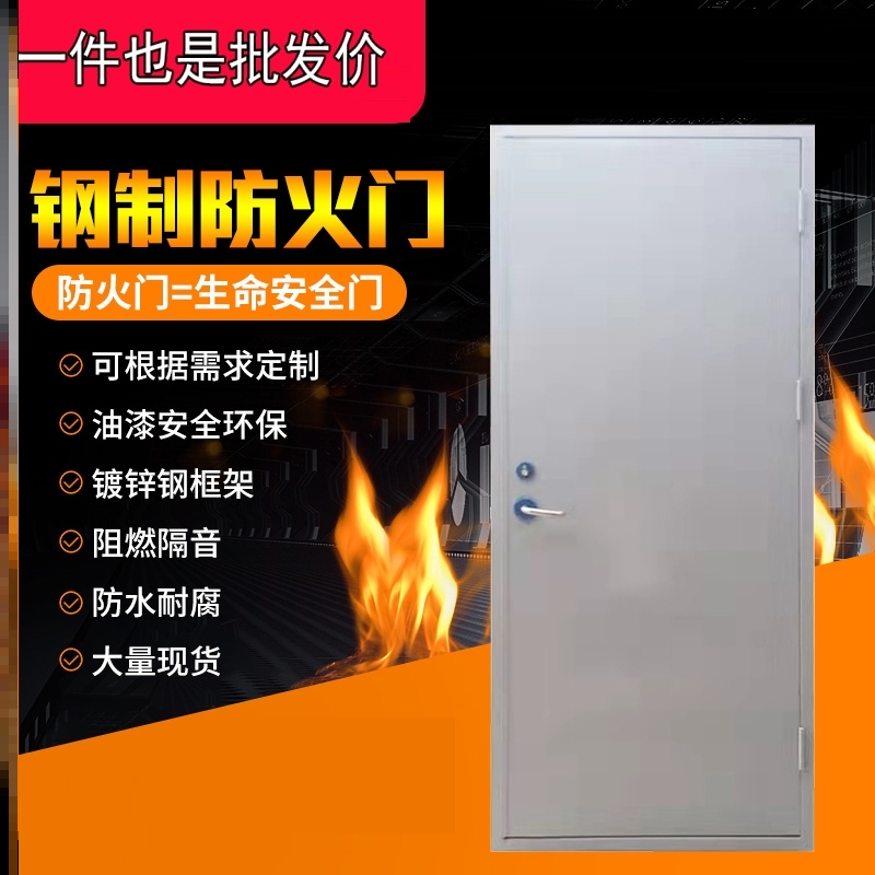 mk体育官网广东洲明节能科技取得密封结构及灯具专利提升防水性能