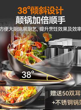 麦大厨商用电磁炉15KW单头电磁小炒电炒炉饭店厨房设备猛火电磁灶
