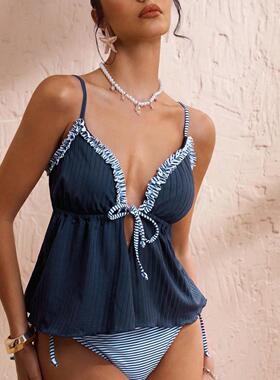 Women'S Two-Piece Swimsuit Set, Tankini Swimsuit, Bathing