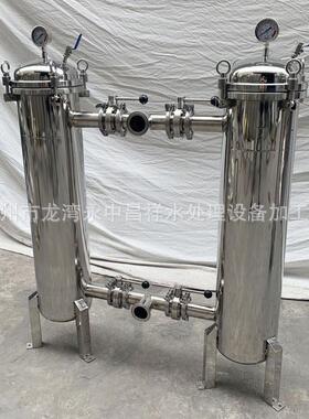 温州厂家直供不锈钢双联过滤器一开一备挂扣式2号袋式双联过滤器