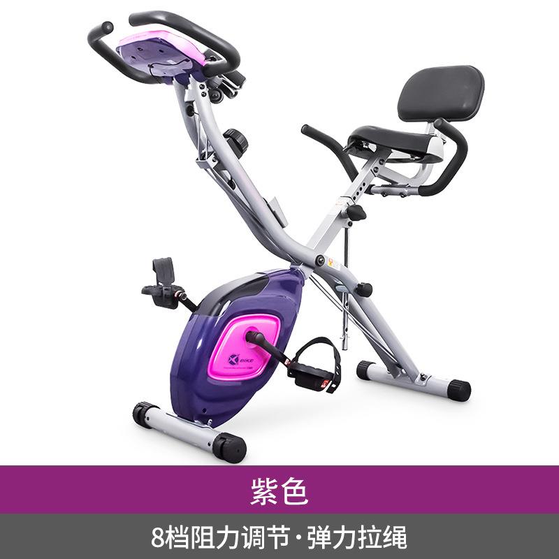 Authentic folding dynamic folding bicycle home fitness E-bike magnetically controlled silent small bicycle aerobic bicycle weight loss