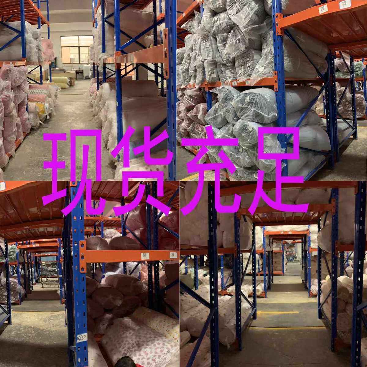 混纺小星星精细提花布 小众别致衬衫裙子面料 森系服装童装布料,淘宝优惠券,粉丝福利购,淘宝优惠卷