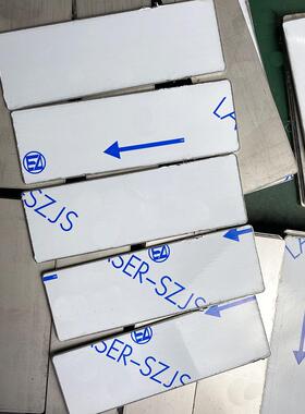 胶带180度剥离力测试钢板不干胶剥离力钢板胶黏剂剥离强度钢板