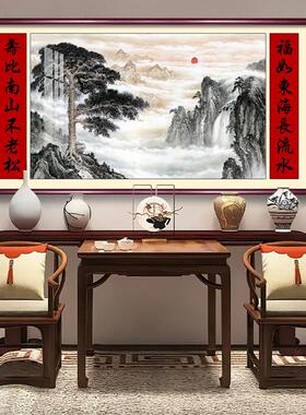 迎客松中堂画办公室客厅挂画农村自建房装饰画堂屋山水画字画带框