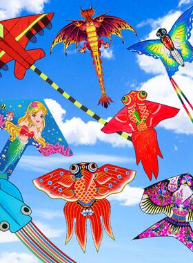 kite潍坊巧亮儿童卡通成人大型风筝地摊景点超市外贸风筝