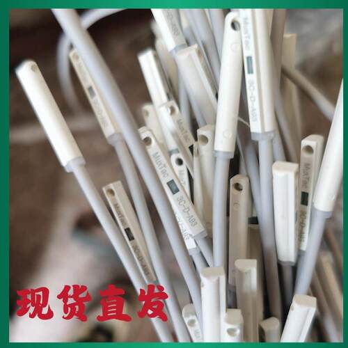 亚德客型磁性开关电子CS1-F/CS1--U/CS1-J/CS1-G/CS1-S气缸传感器 - 图1