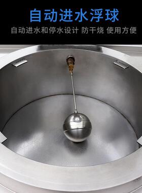 新品 布拉肠粉炉 掀盖式电石磨米粉蒸锅 圆形不锈钢电蒸锅蒸肠粉