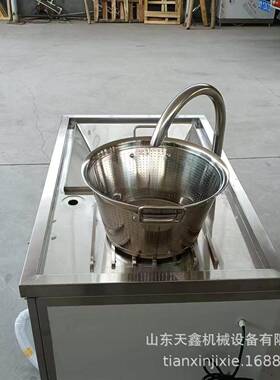 定TX洗米机机制上海小绿豆洗米米机淘米大豆黄豆清洗机洗米米机