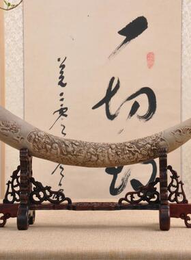 摆实木红酸枝刀剑架象牙底象牙架系托展示托式架架牛角玄关木件支