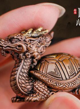 【精品】玄武霸下龙龟摆件手把件紫铜小号精致文玩小物件茶宠镇纸